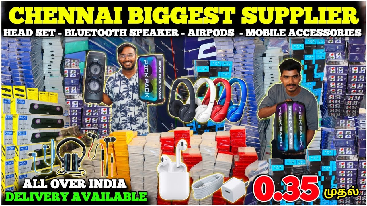 ₹0.35 பைசா முதல் Cheapest Mobiles Accessories வந்து அள்ளிட்டு போங்க😍 | Wholesale mobiles Accessories