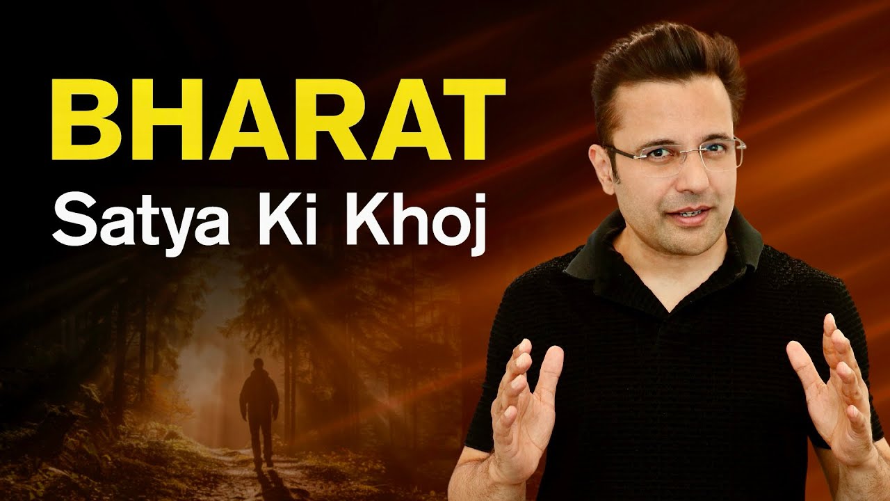 Satya Ki Khoj | Sandeep Maheshwari