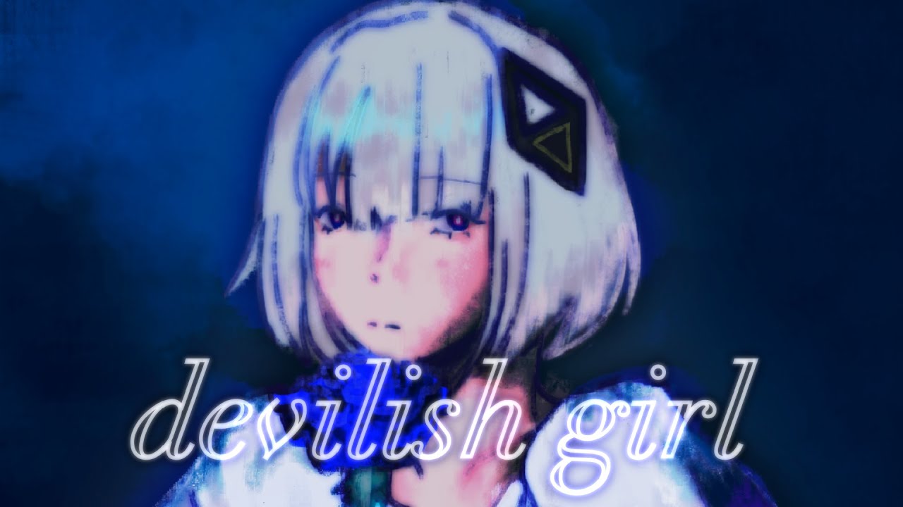 魔性少女 (DEVILISH GIRL) - KAFU [ CeVIO cover ]