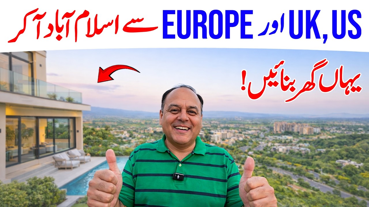 Участок 1 канал на вершине холма на продажу в Bahria Enclave Islamabad? Постройте дом своей мечты...