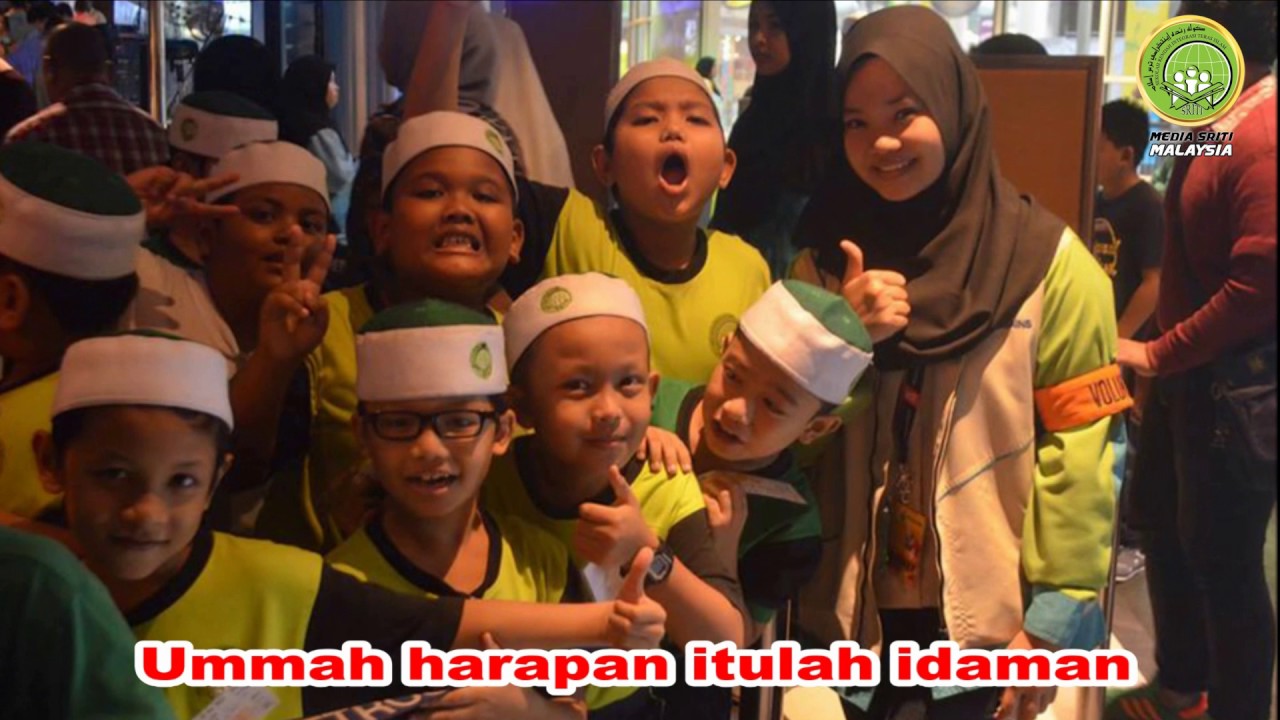 Lagu Rasmi SRITI Malaysia (SRITI Cemerlang, Islam Gemilang)