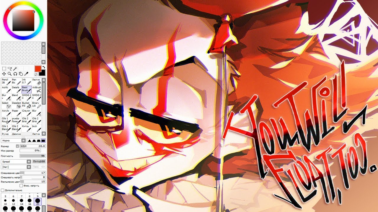 Drawing PENNYWISE [