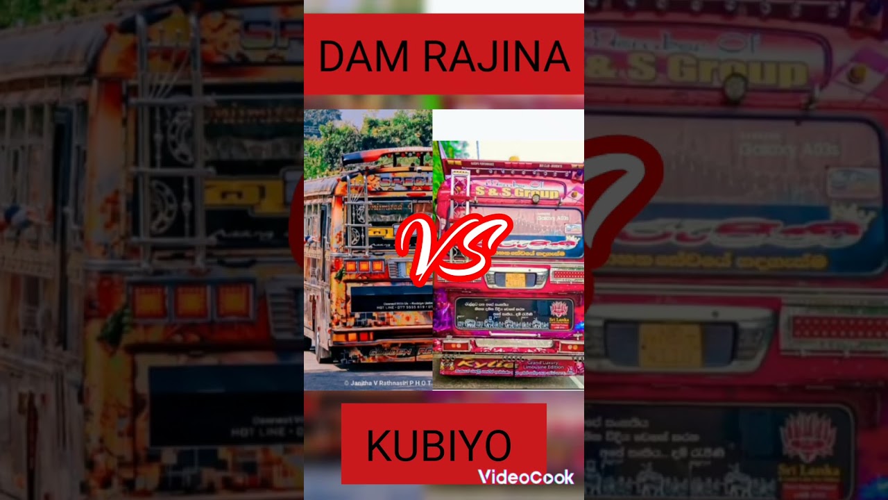 KUBIYO UNLIMITED😍 VS DAM RAJINA😎|