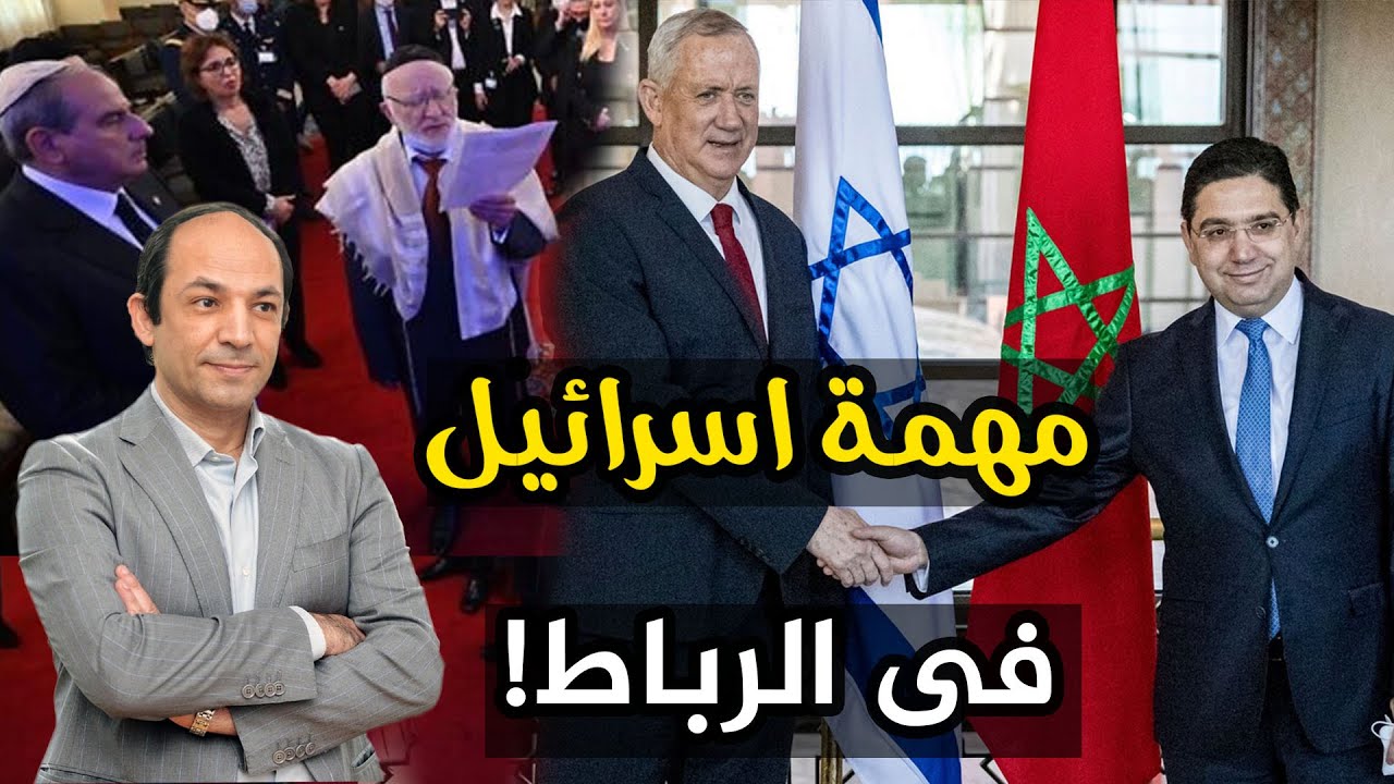 ماذا يعنى دخول إسرائيل على خط المواجهة بين المغرب والجزائر؟