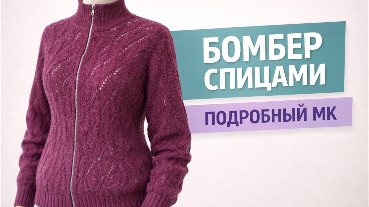 5-6 ряды