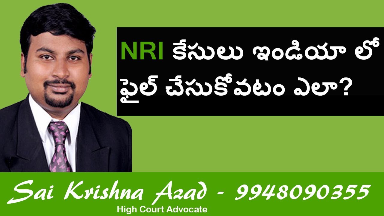 How To File NRI Divorce Case In India | NRI Divorce Lawyer in Hyderabad | Sai Krishna Azad Advocate