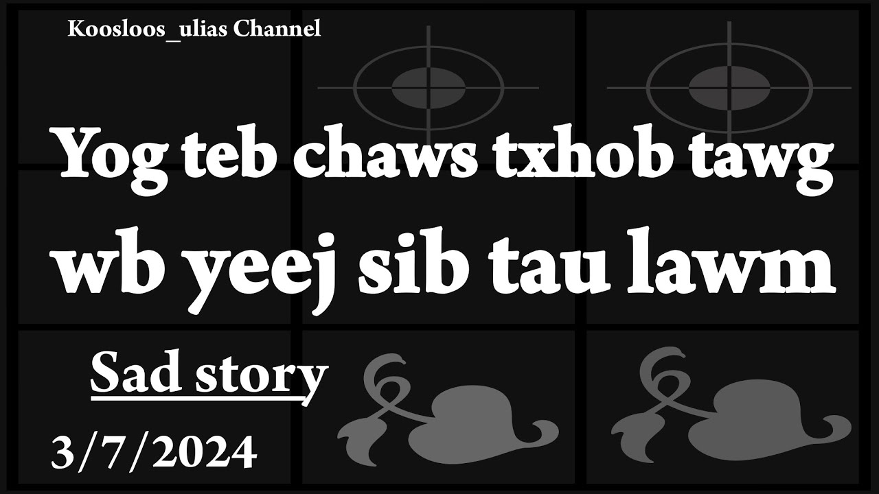 Yog teb chaws txhob tawg ntshe wb twb sib tau lawm 3/8/2024