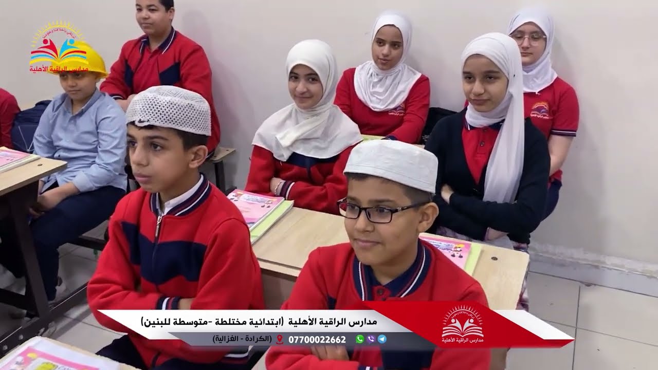 حديث ان الله يحب اذا عمل احدكم عملا /  اسلامية الصف السادس الإبتدائي