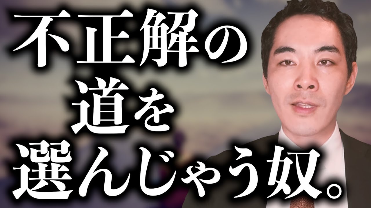 決断のセンスについて話します。【決める力】【自分のことか、人と関わることか】