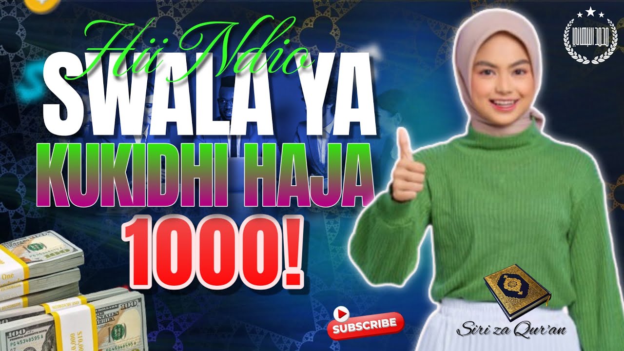 HII NDIO SWALA MUJARABU YA KUKIDHI HAJA 1000! | SIRI ZA QURAN TUKUFU | Mohamed Alidini