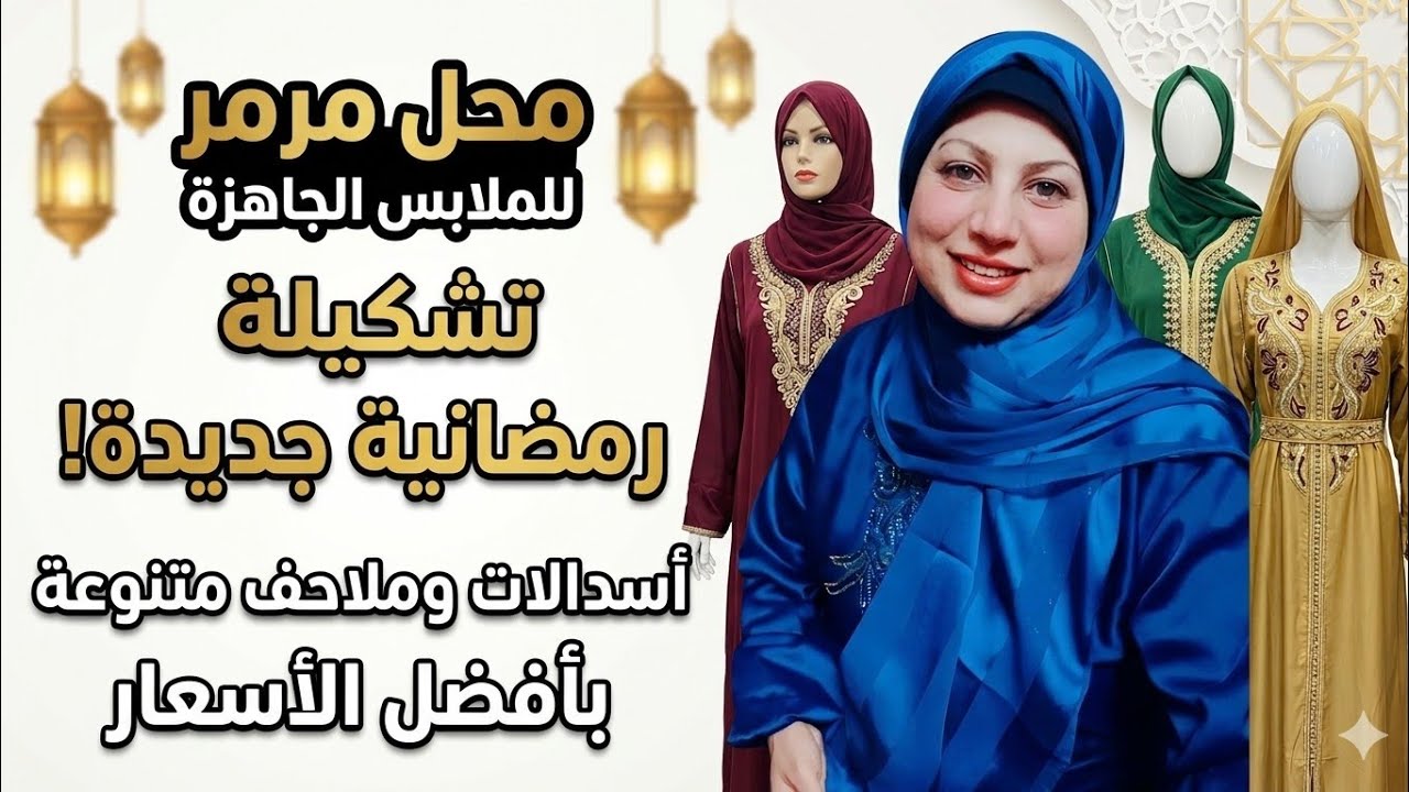 ٢٥ فبراير ٢٠٢٦