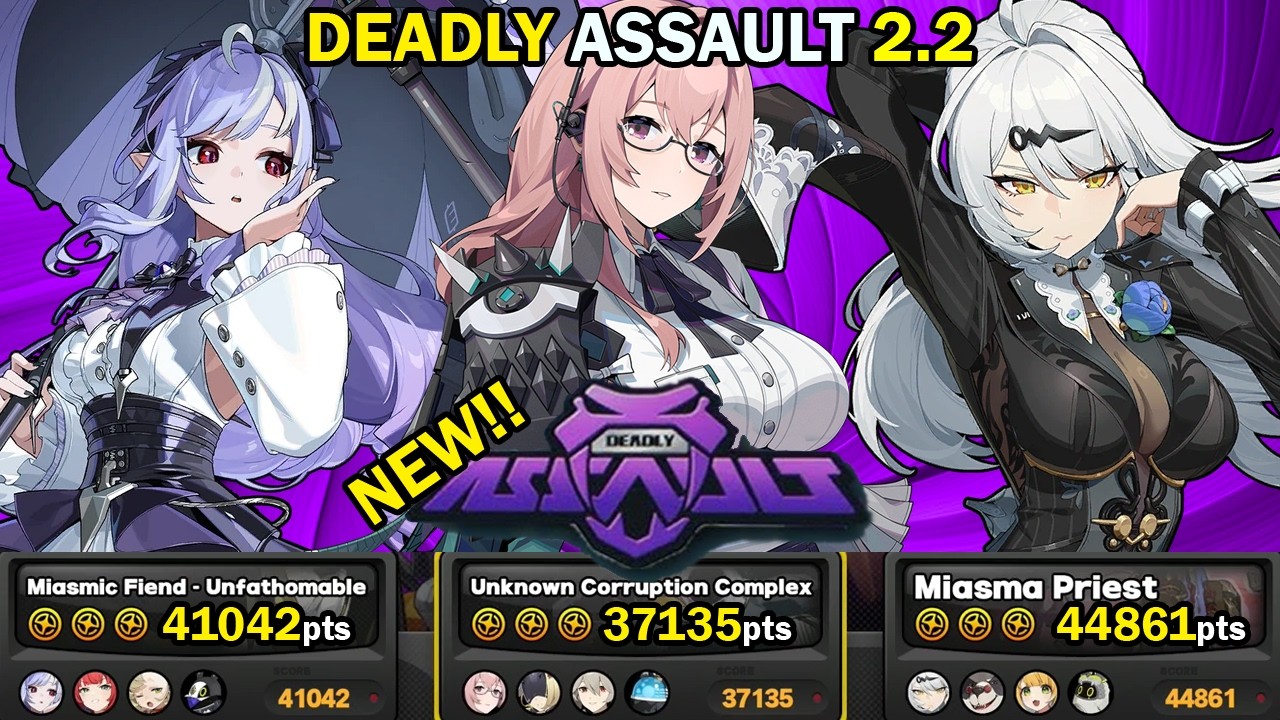 NEW Deadly Assault | Vivian, Yanagi & Yixuan! | 9 Star | Zenless Zone Zero ZZZ 2.2【ゼンゼロ】