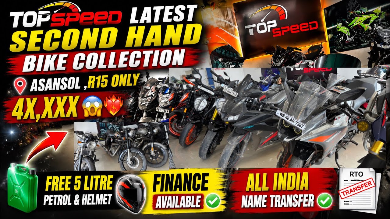 Top speed Latest used bike collection Asansol | All india name transfer|Finance available #usedbike 
