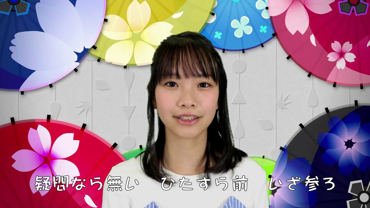 トノイチMV - Twinkle