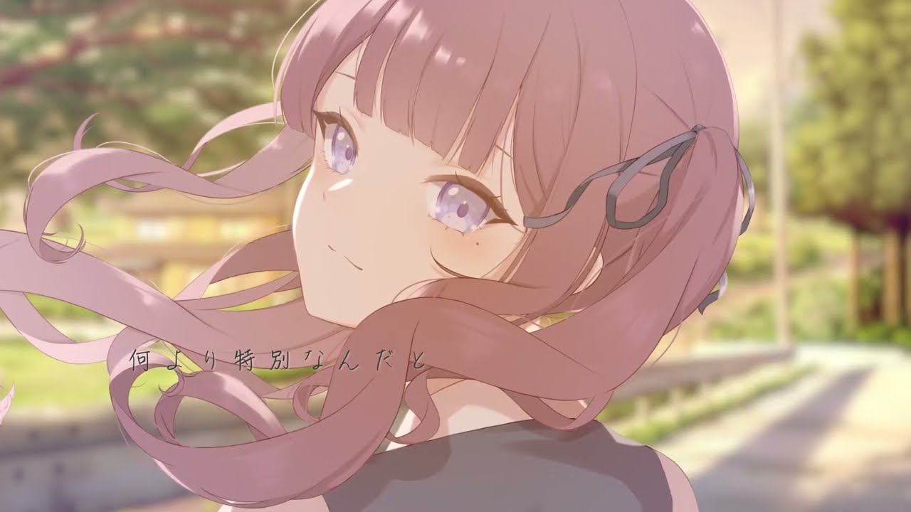 with you / 夏色花梨