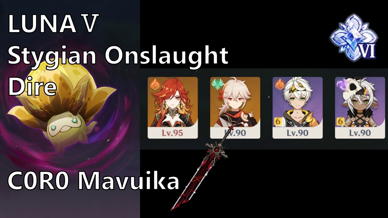 【原神/幽境の激戦】アルティメット6.4 無凸無餅マーヴィカ マンドラゴラ Dire C0R0Mavuika