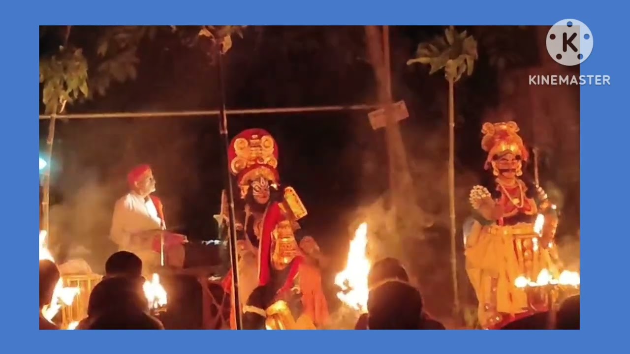 ದೊಂದಿ ಬಳಕಿನಲ್ಲಿ ಯಕ್ಷಗಾನ 