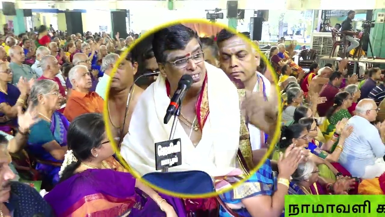 நாமாவளி கற்போம் | Learn 3 Namavalis in less than 10 mins | Dr.UKB | Mayuram Radhakalyanam