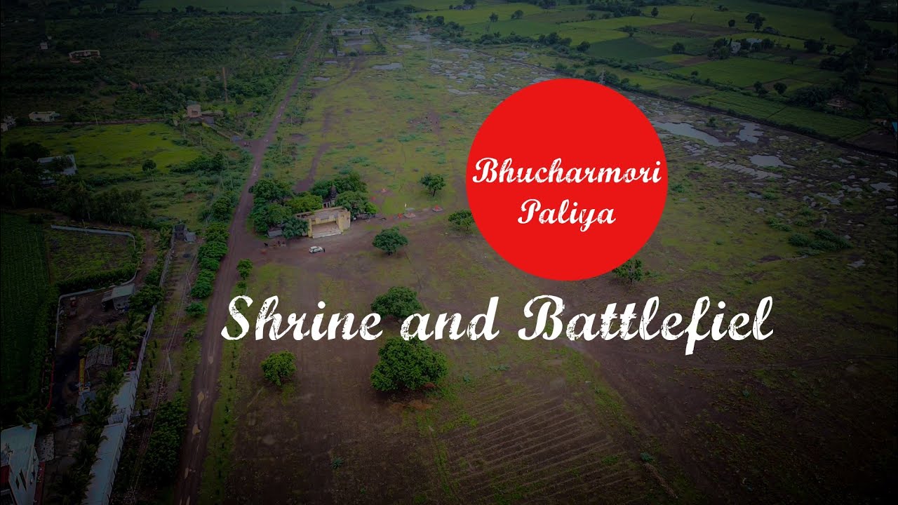 Bhucharmori paliya Dhrol