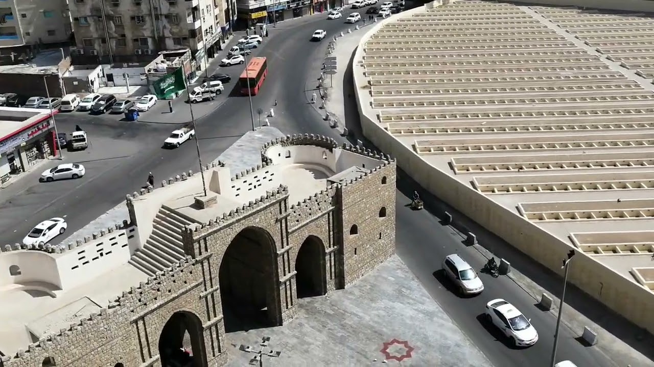 BAB Makkah (Jeddah) before demolition