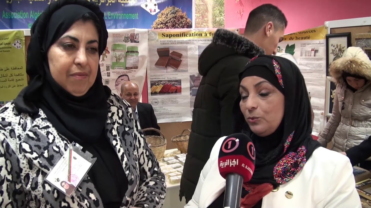جمعيات مهتمة بالبيئة بولاية عنابة