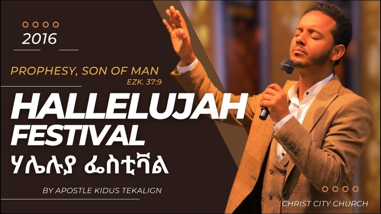 Hallelujah Festival Part 4