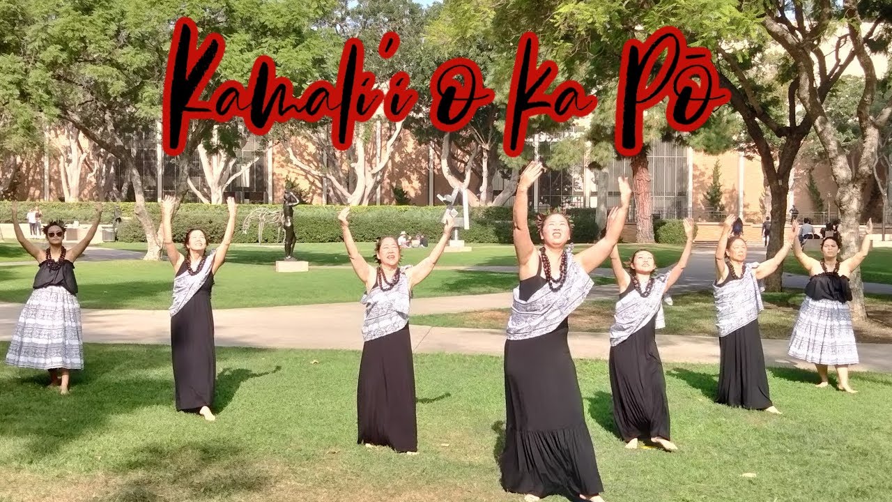 Hula for the Holidays 2021 #1- Kamali'i o ka Pō