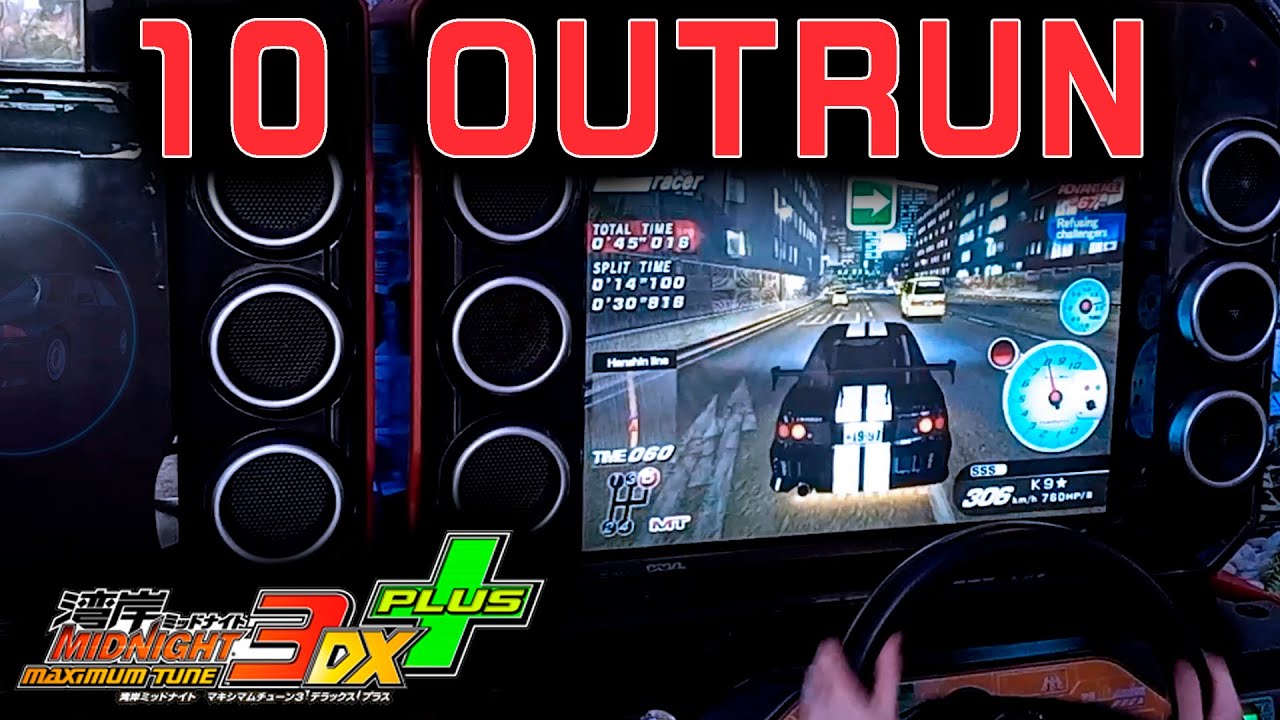10 OUTRUN Mode in WMMT3DX+  | Hanshin Loop & Nagoya Speed Ring LV10
