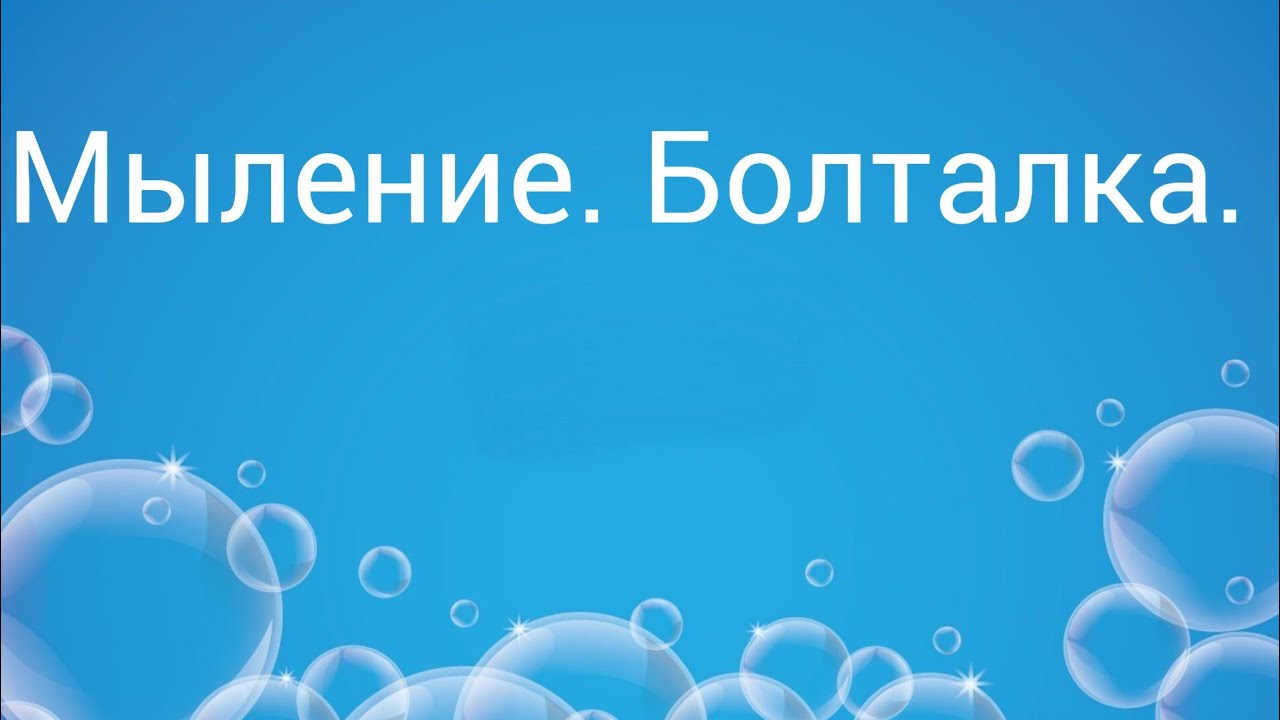 10 мая 2024 г.