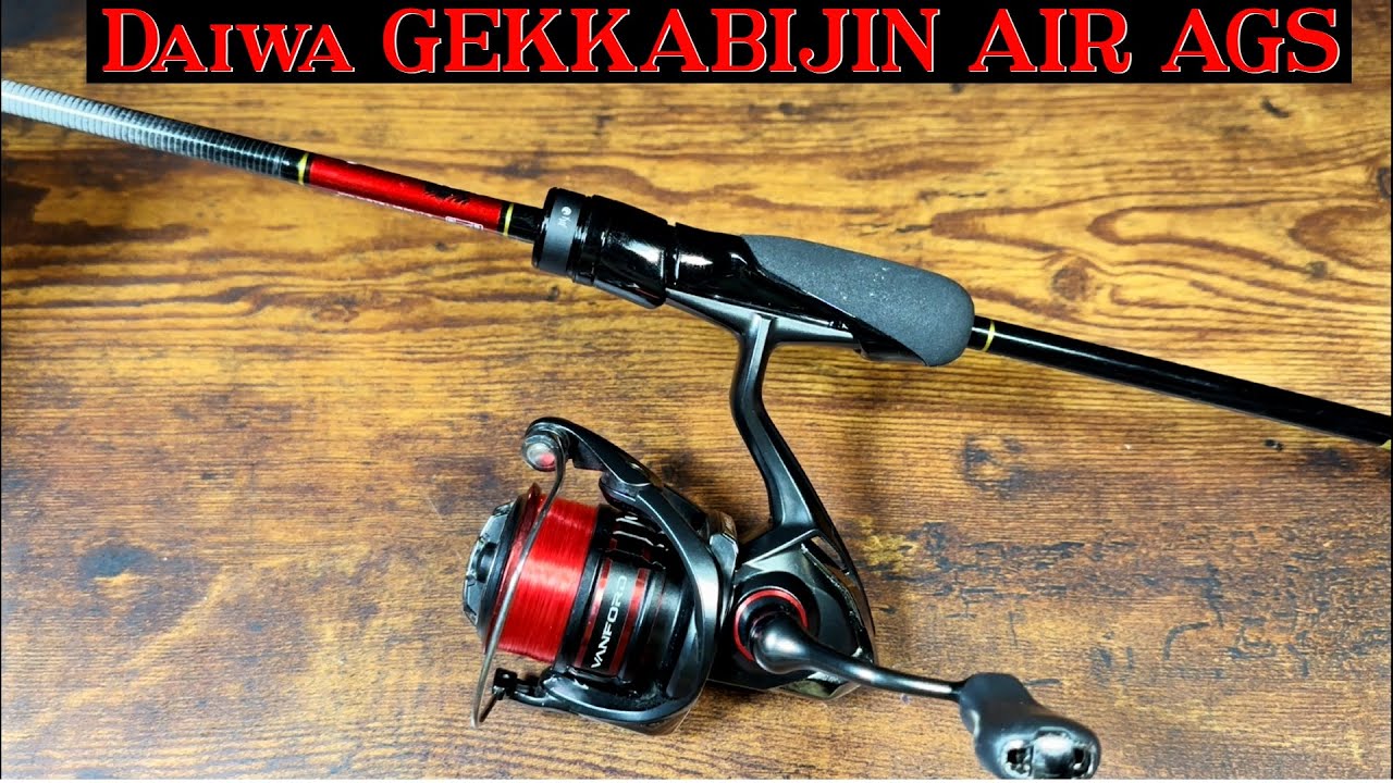 Обзор DAIWA GEKKABIJIN AIR AGS | (Сравнение с Presso Air AGS)