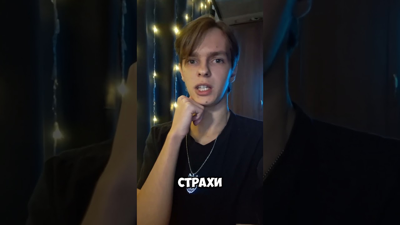 Хорошо там, где нас нет 🤔 #философия #история #факты #жизнь #мысли #психология #факты #жизненно