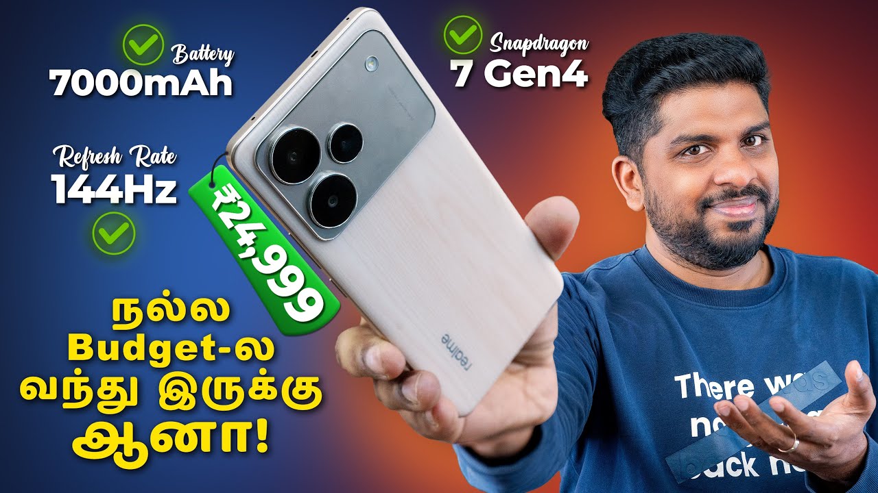 Under 25000 ரூபாய்க்கு இது worth ஆ ⁉🔥- Realme P4 Pro 5G Unboxing & Quick Review In Tamil