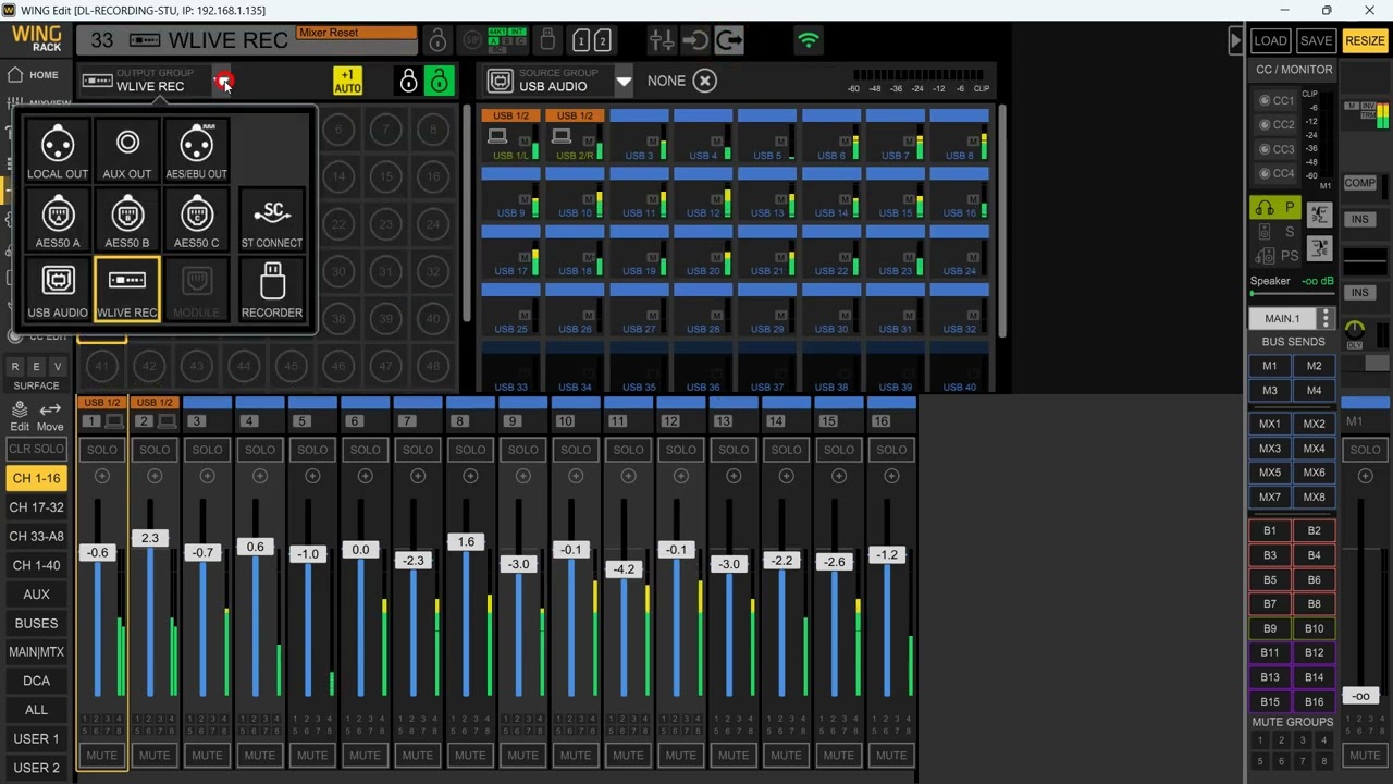How To Do A Virtual Sound Check Behringer Wing Rack Firmware 3 0 6 27