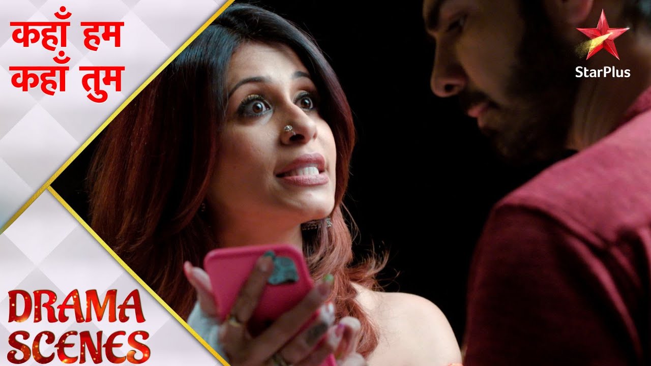 Kahaan Hum Kahaan Tum | कहाँ हम कहाँ तुम | Nishi ne kiya Rohit ko blackmail!