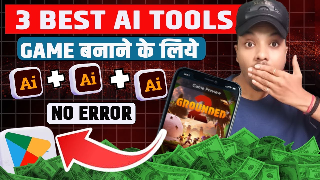 3 Best AI Tool GAME Banane ke Liye In Hindi - (2025)