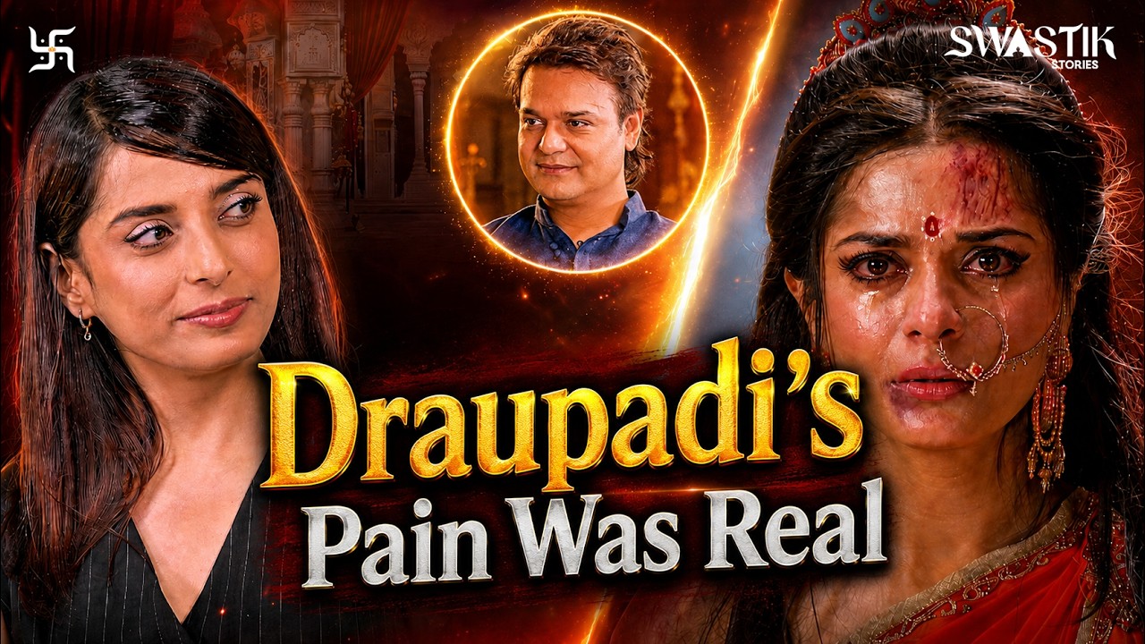Draupadi's Pain Was Real | Pooja Sharma as Draupadi |  Mahabharat Roundtable | Swastik Productions