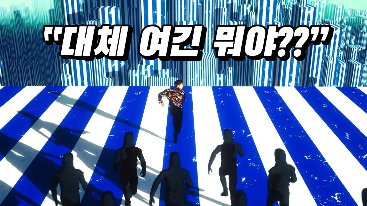 온앤오프(ONF) '구스범스(Goosebumps)' 뮤비 해석 | 이 장면의 의미는? | TMI (Feat.영화 유튜버)