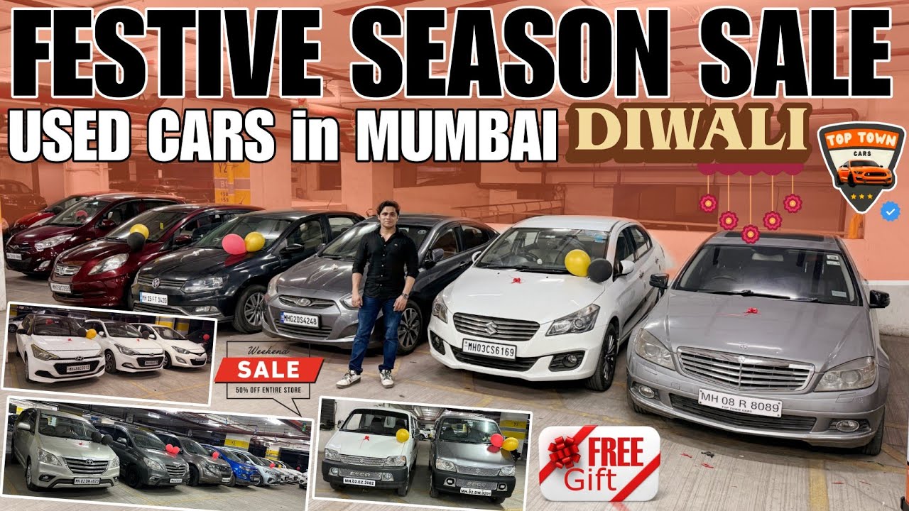 ₹1,50,000 से गाड़ियां 🔥‼️| Festive Sale🤩| Second Hand Cars in Mumbai | Used car Market in Mumbai 