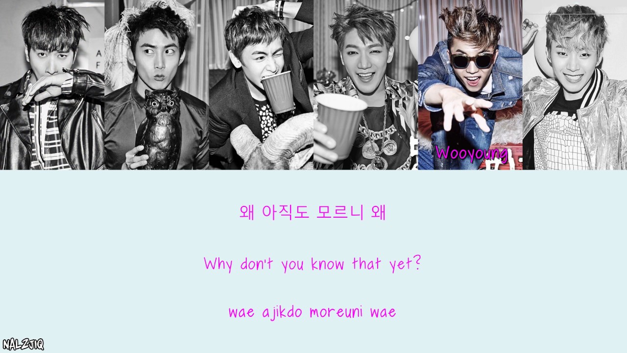 2PM  - I'm Your Man (Color Coded Lyrics) [Han/Eng/Rom]