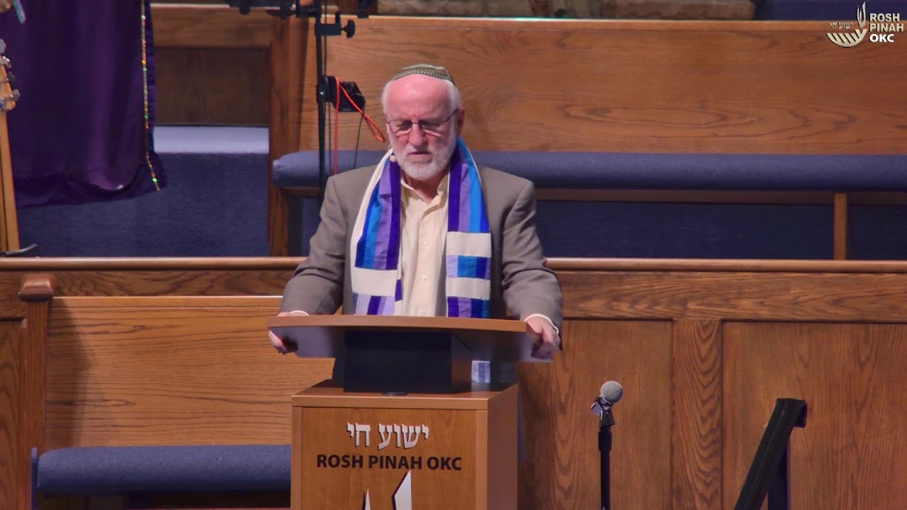 Rosh Pinah Messianic Jewish Congregation