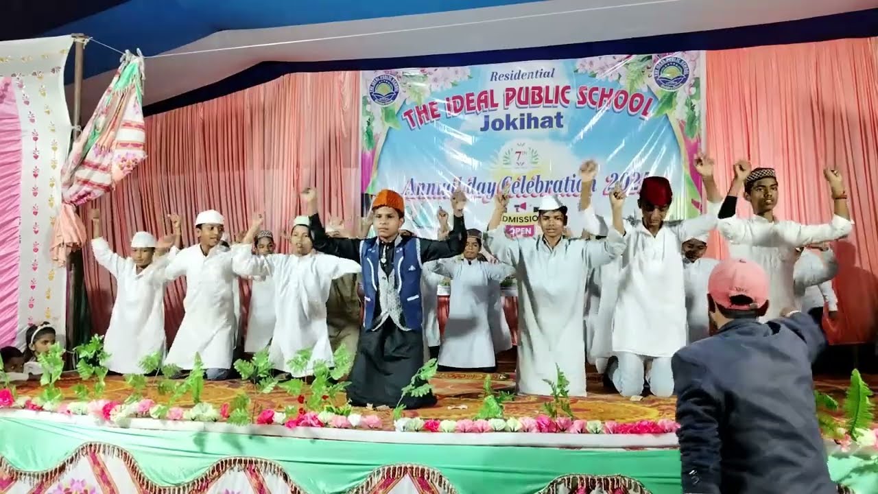 TIPU SULTAN QAWWALI | ANNUAL DAY 2025 | THE IDEAL PUBLIC SCHOOL (JOKIHAT)
