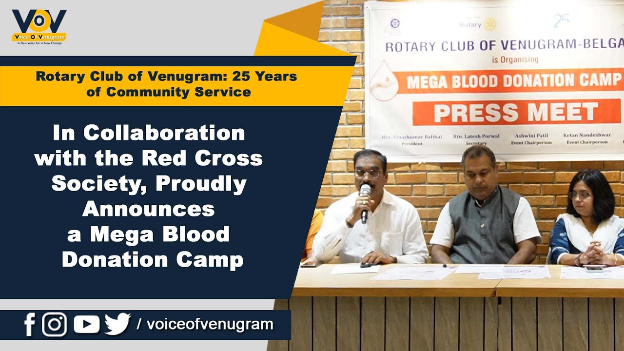 Mega Blood Donation Camp Rotary Club of Venugram || In Collaboration with the Red Cross Society