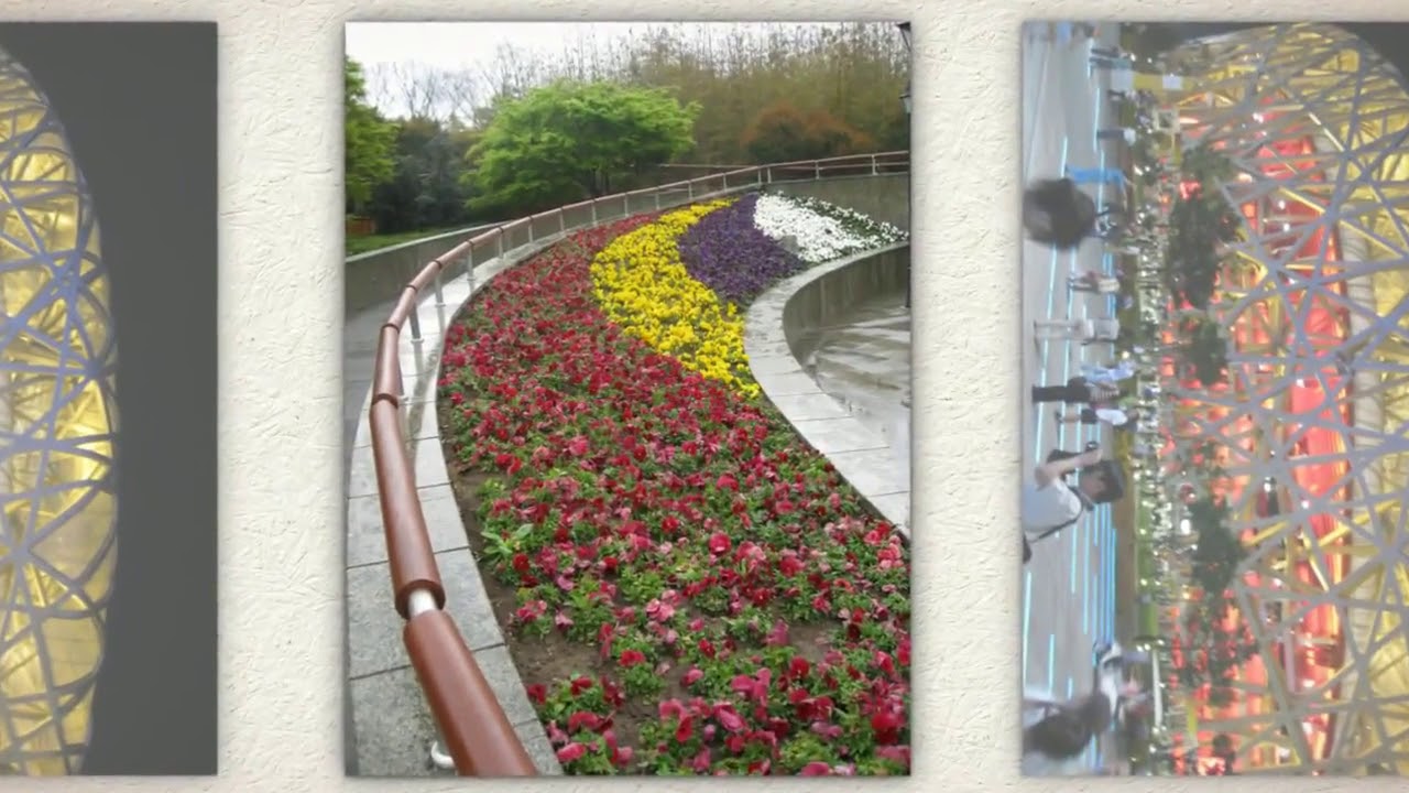 East China University of Science and Technology