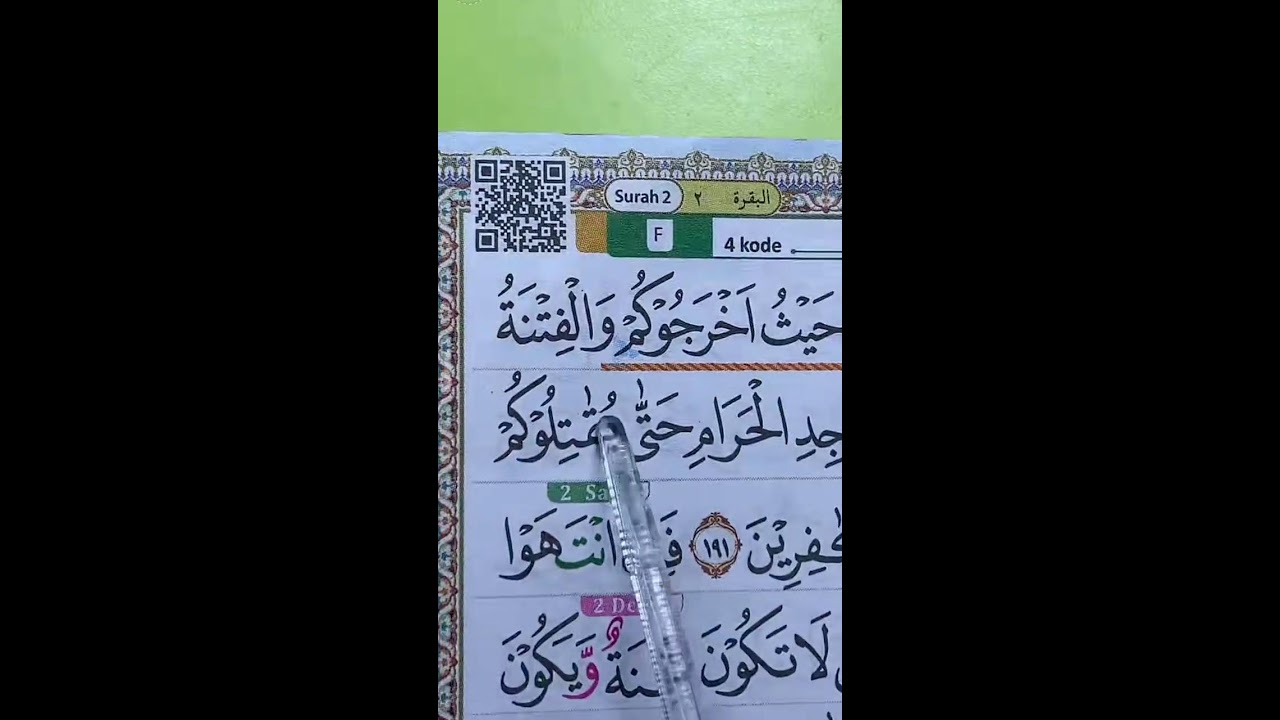 BELAJAR MENGAJI AL-QUR'AN DAN TAJWIDNYA 20 MARET 2026