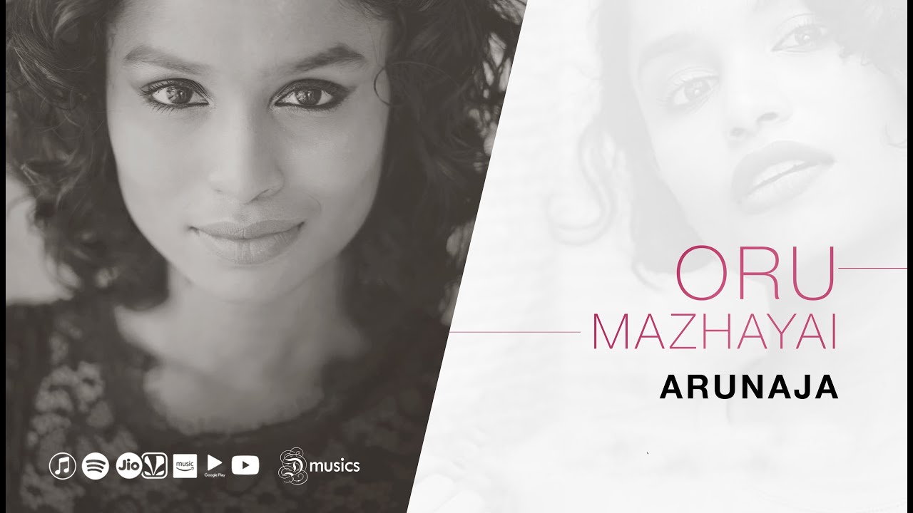 Oru Mazhayai | Arunaja | Pr. C.O Jacob | Malayalam Christian Song | ℗ ♪ ©