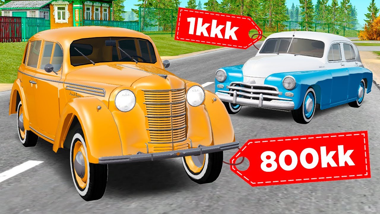 🤣 САМЫЙ РЕДКИЙ ТРАНСПОРТ в GTA RADMIR RP