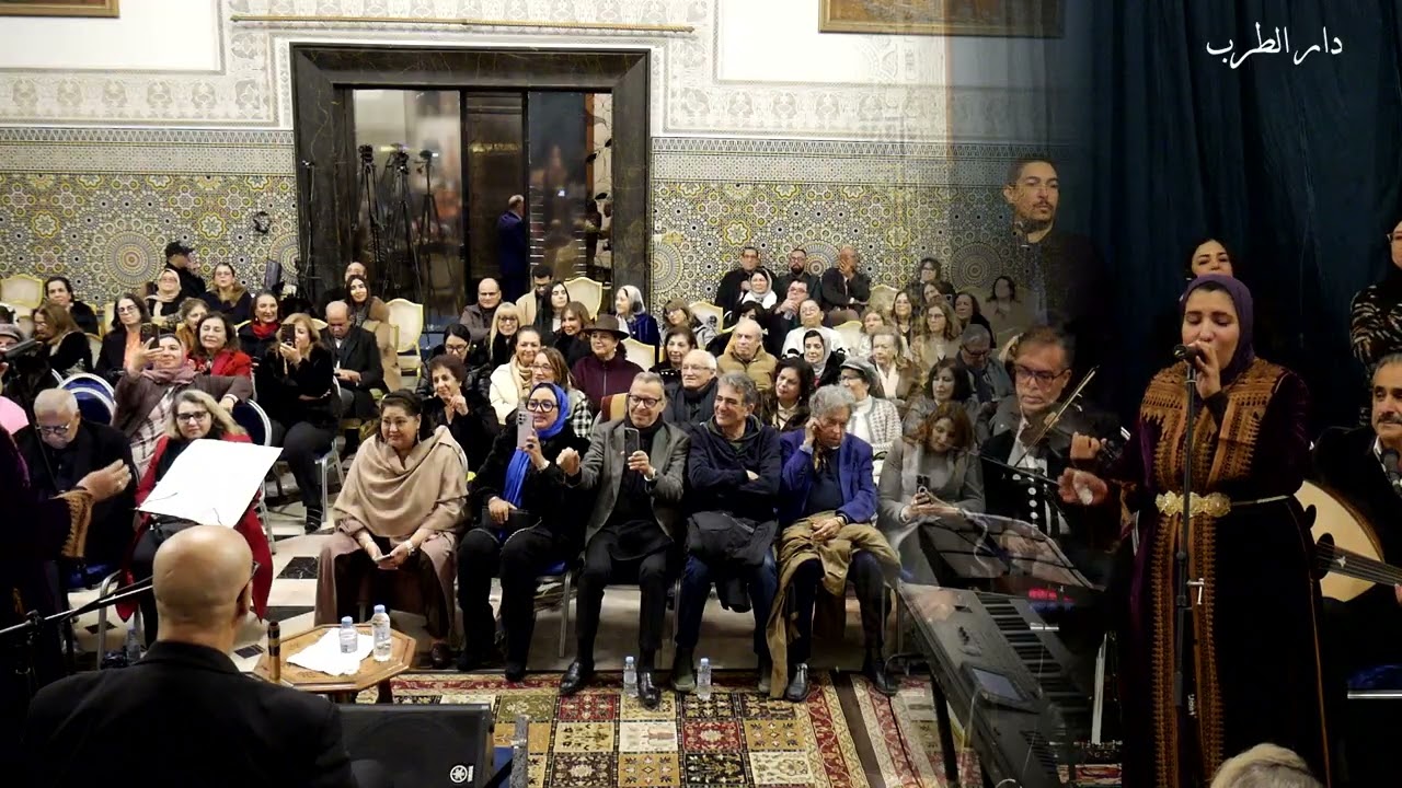 دار الطرب -  رجاء لفيف -  كان يامكان - 21- 01 - 2026