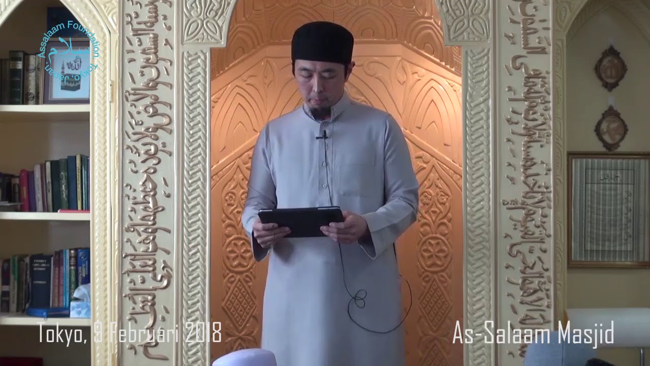 Khutbah Jum'ah by Mr. Kyoichiro Sugimoto at As-Salaam Masjid Tokyo