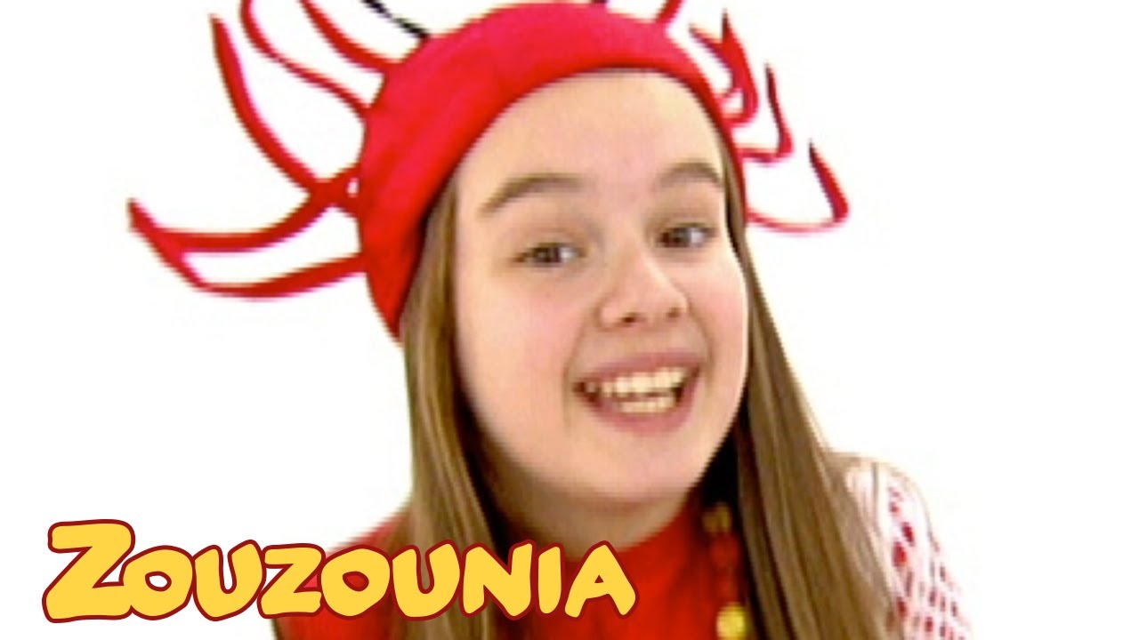 Ζουζούνια | Τα καβουράκια