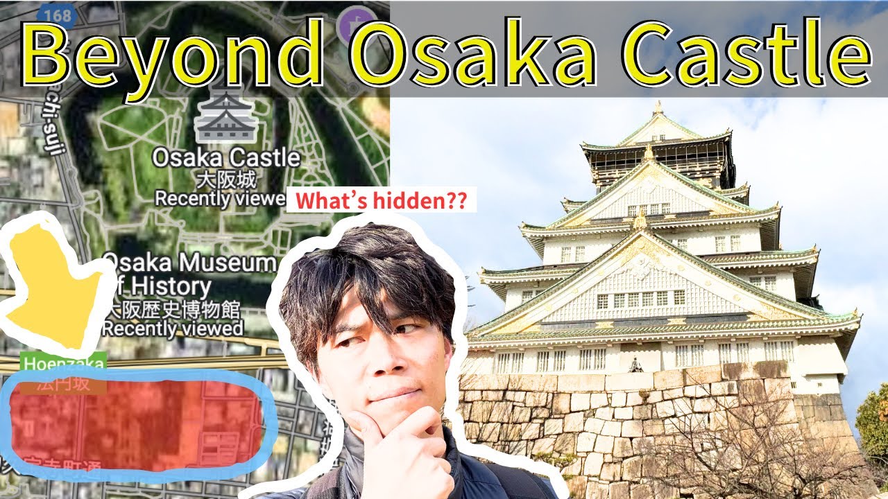 Explore Osaka Castle and The Secret Neighbor